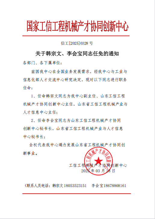 6694429b56afe5973a3cc7b8b7768a3.png